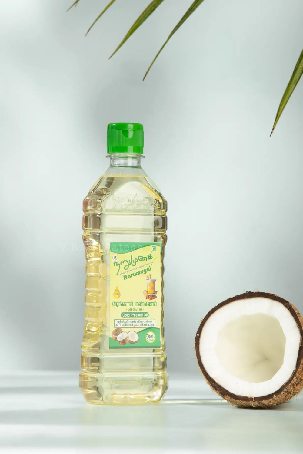Coconut oil