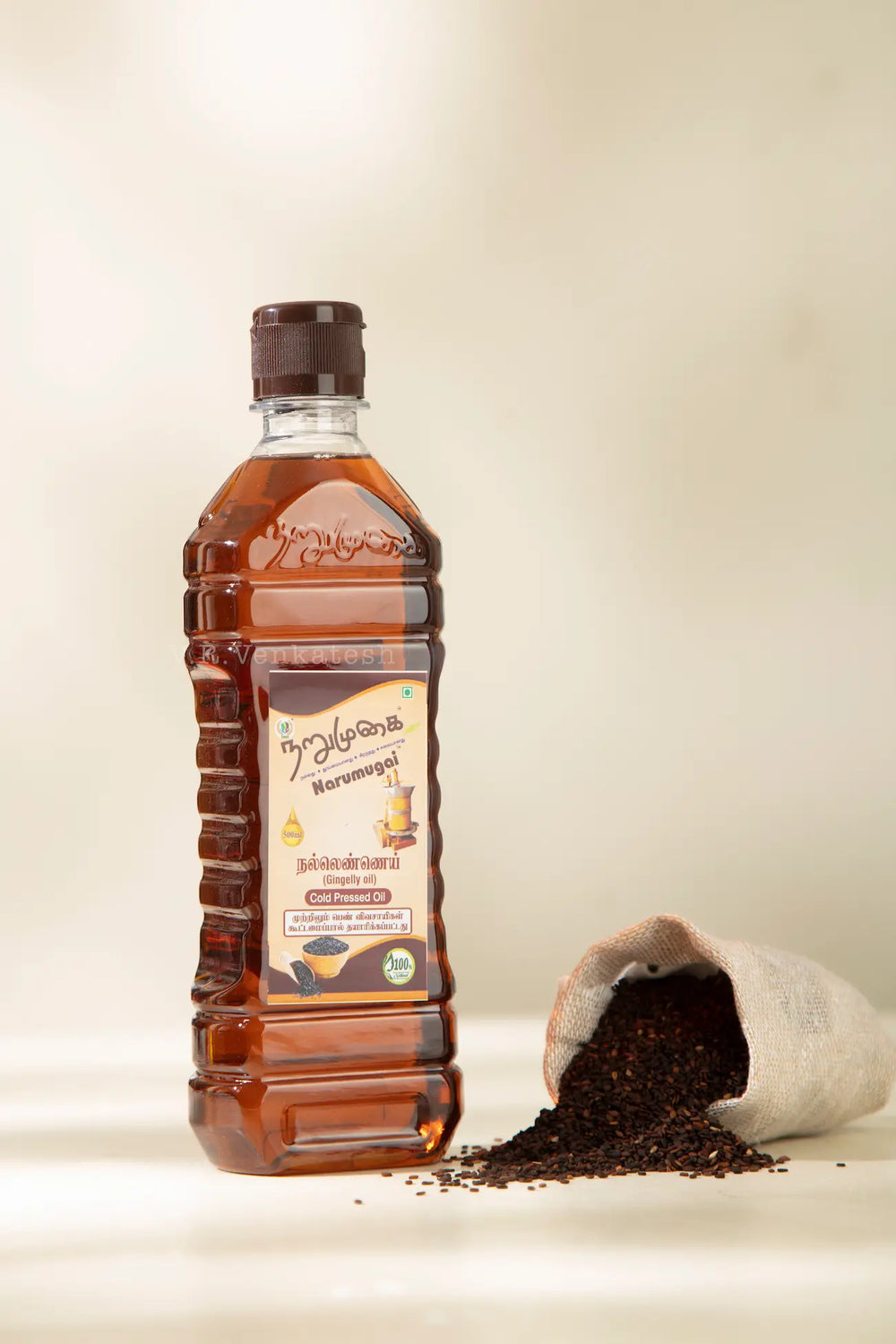 Gingelly Oil