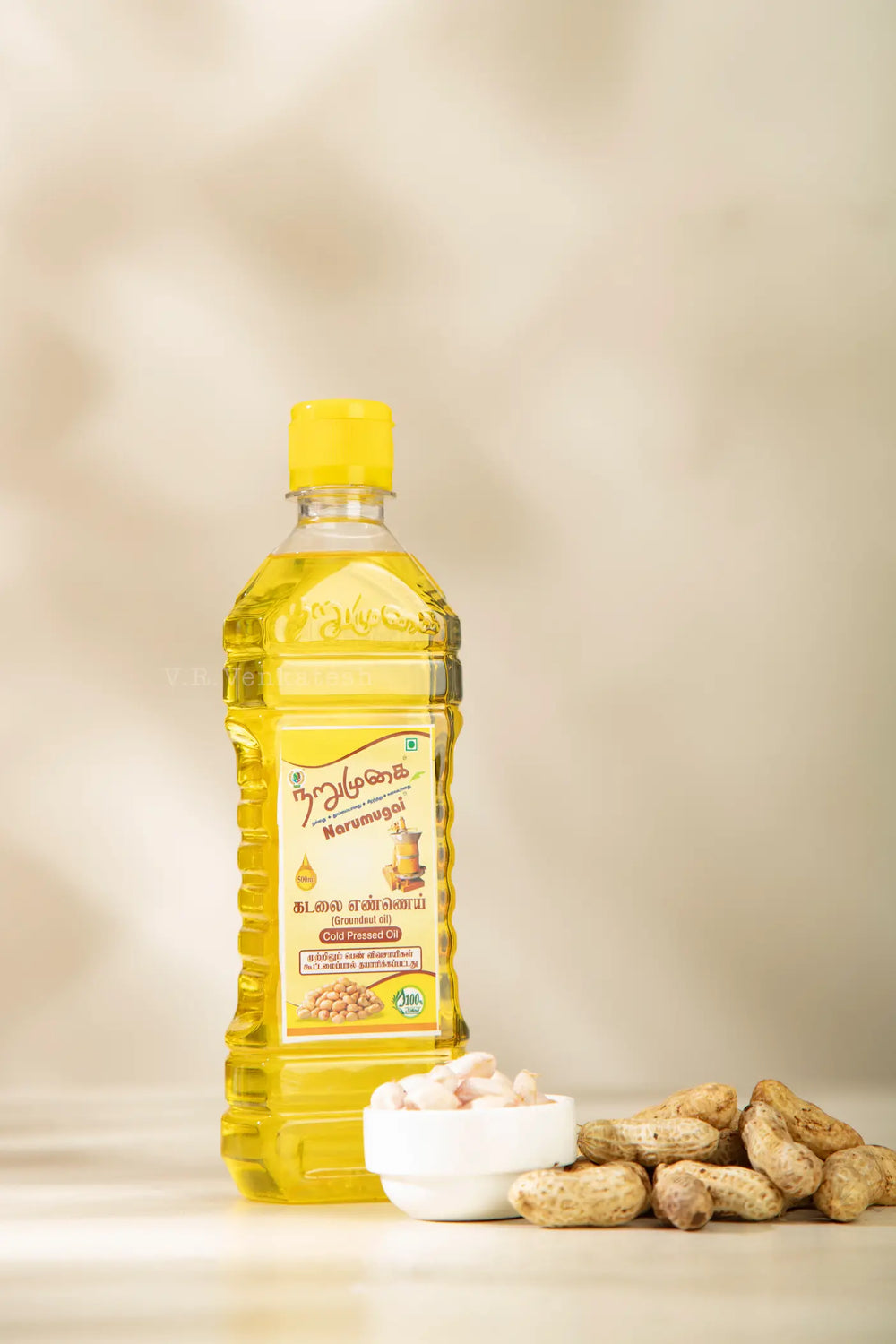Groundnut Oil