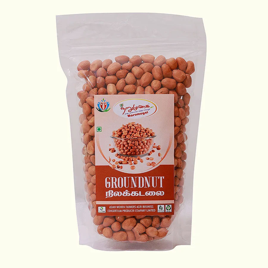 Groundnut Kernel