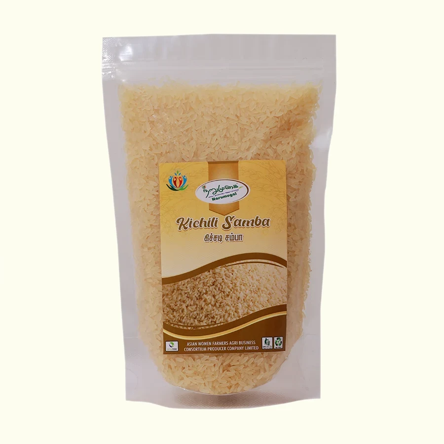 Kichili Samba Rice
