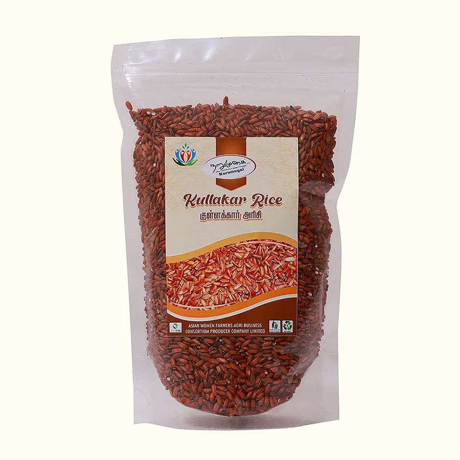 Kullakkar Rice