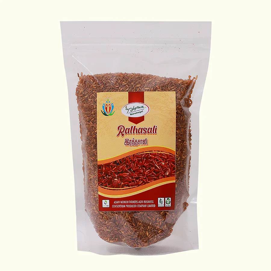 Rathasali Rice