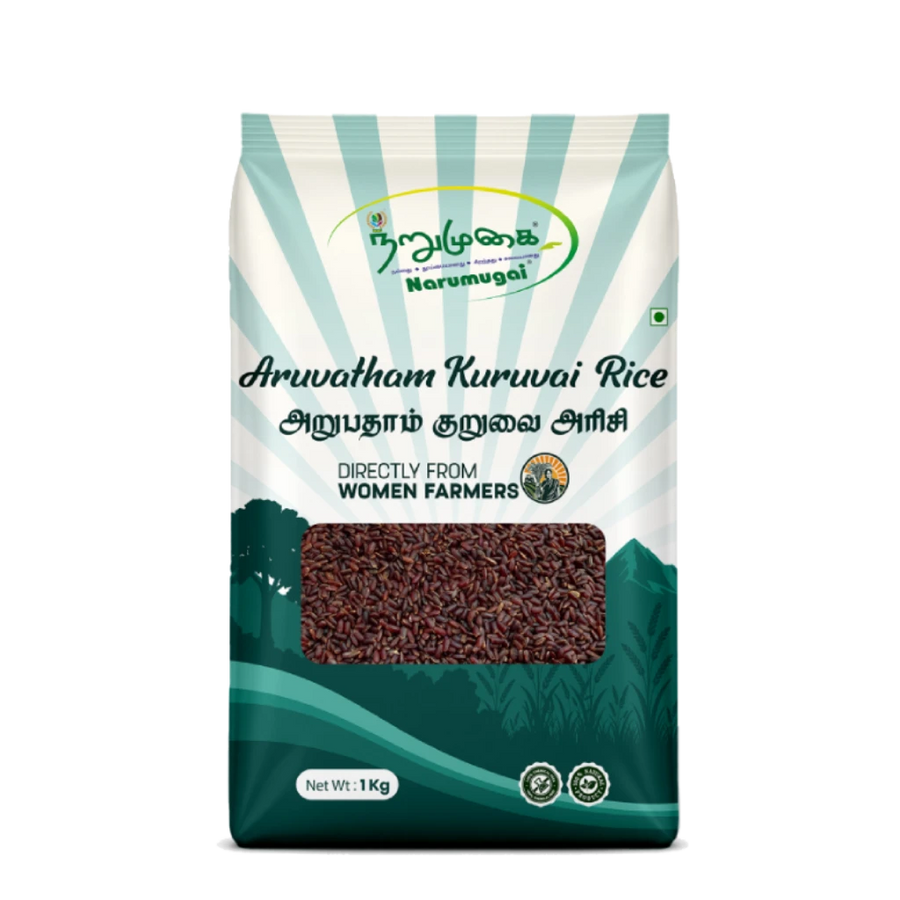 Arubatham Kuruvai Rice