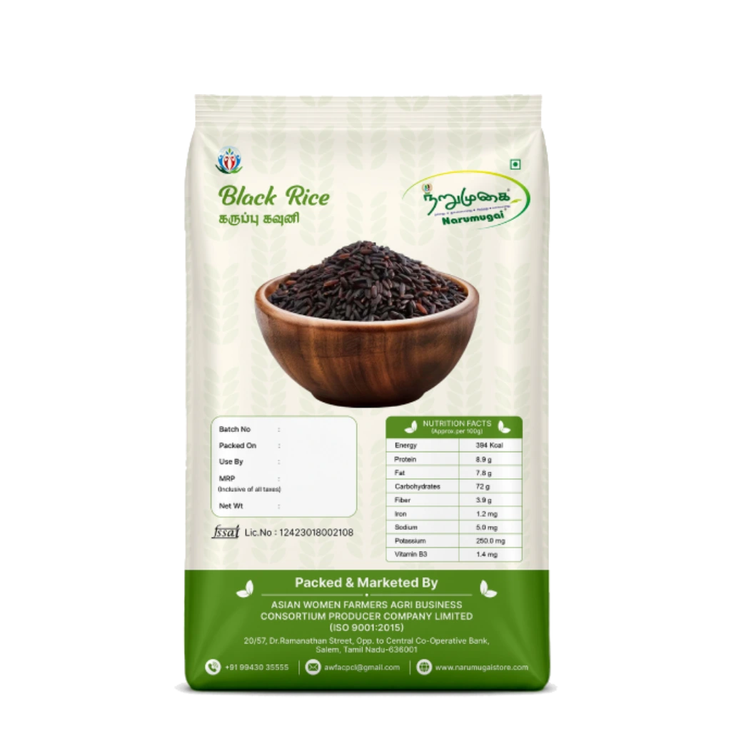 Black Rice