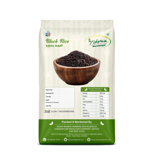 Black Rice