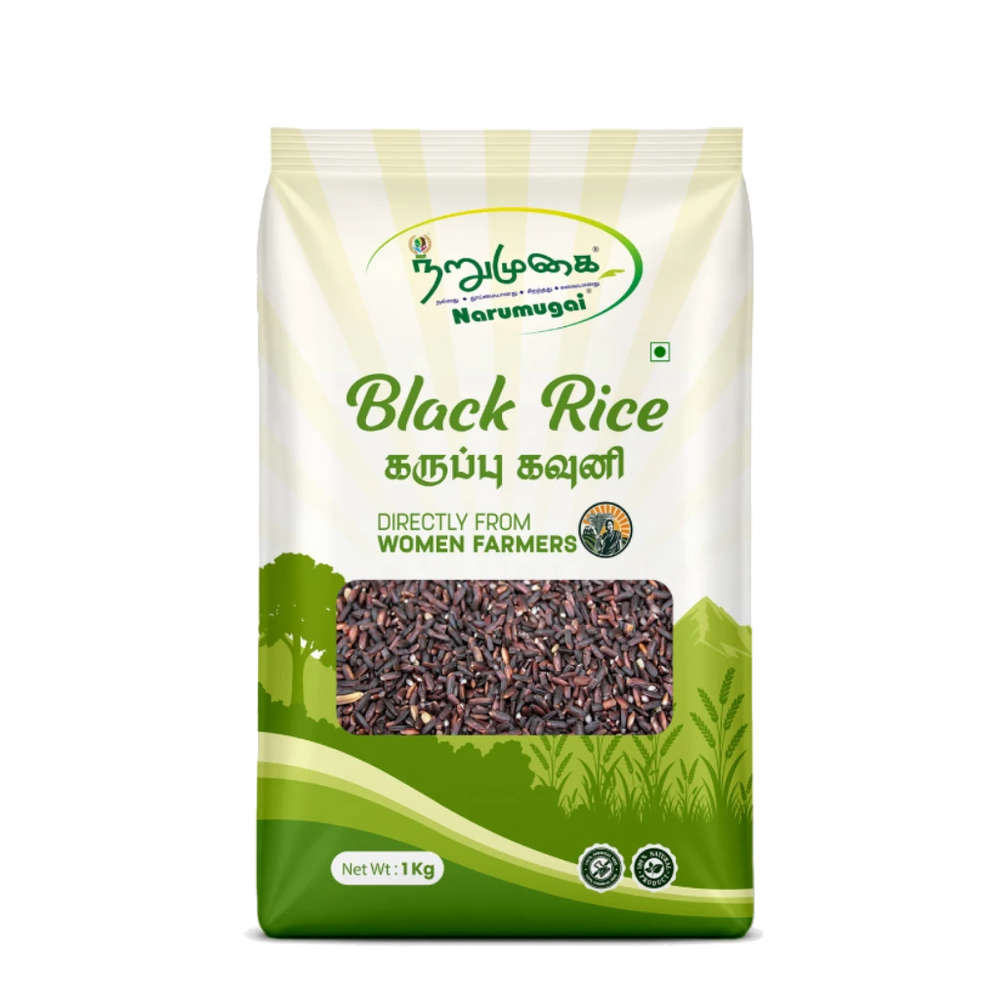 Black Rice