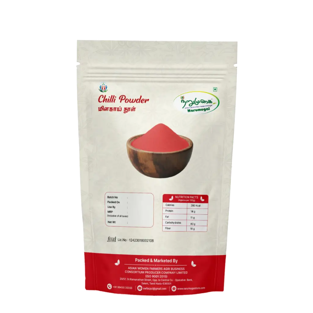 Chilli Powder