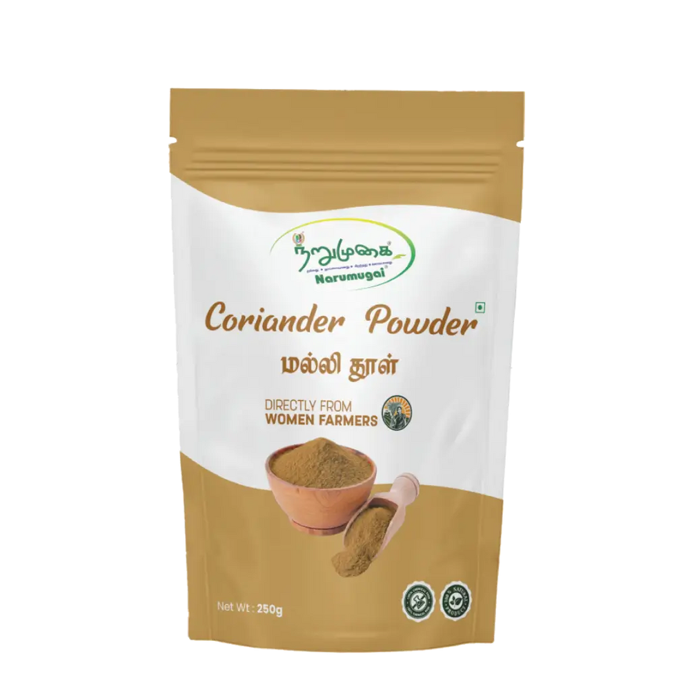 Coriandar Powder