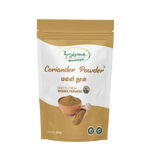 Coriandar Powder