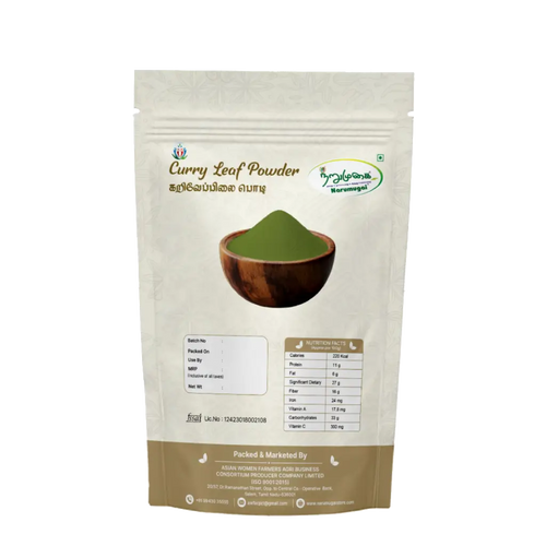 Curry Leaf Powder