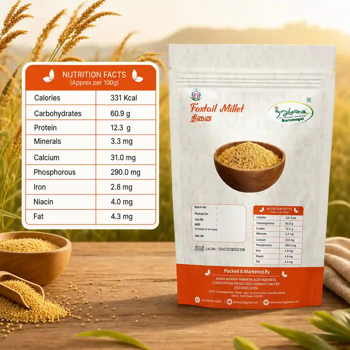 Foxtail Millet