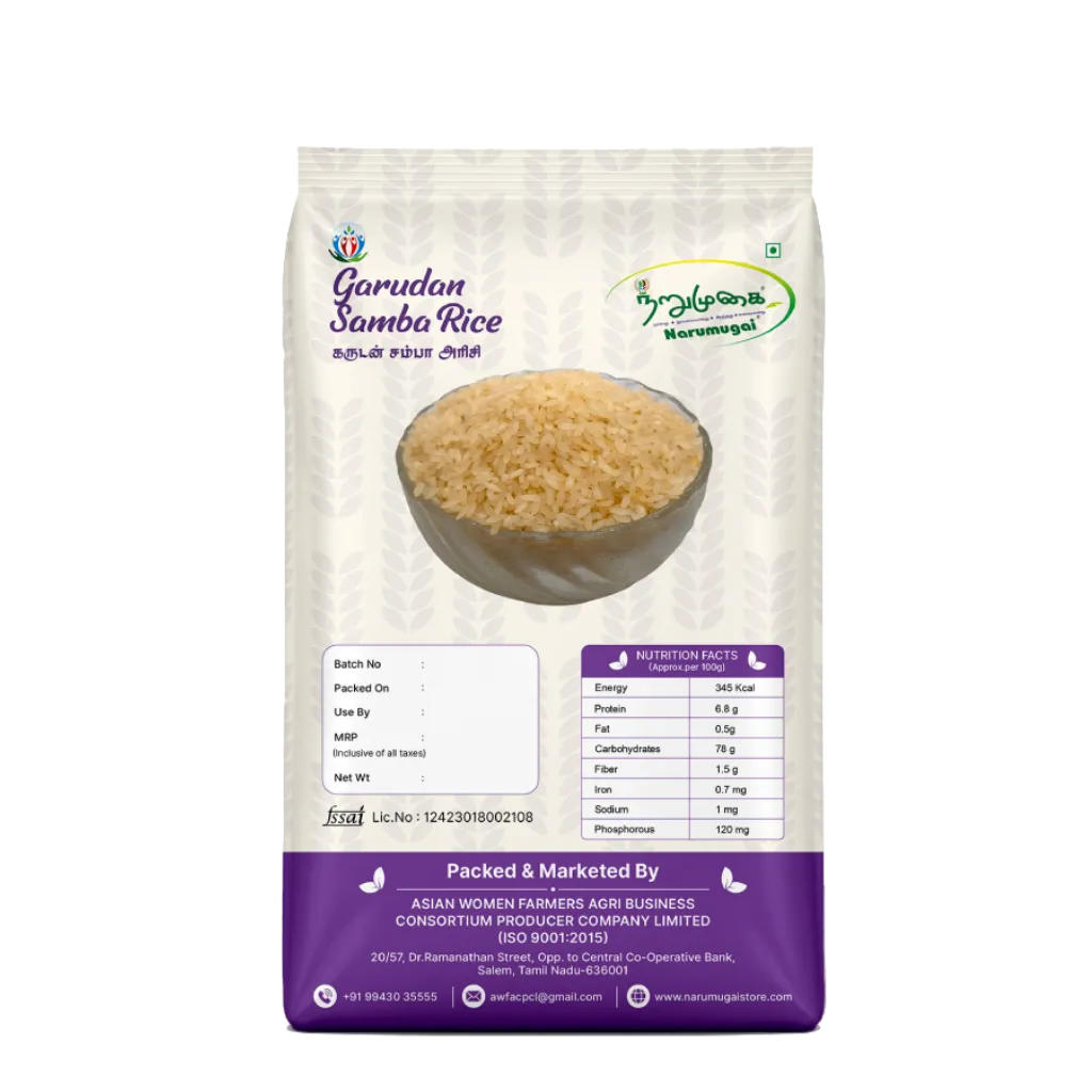 Garudan Samba Rice