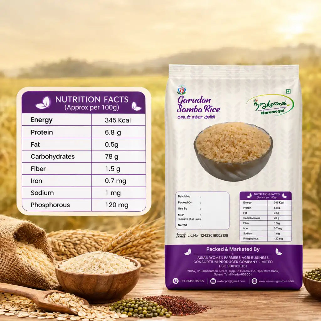 Garudan Samba Rice