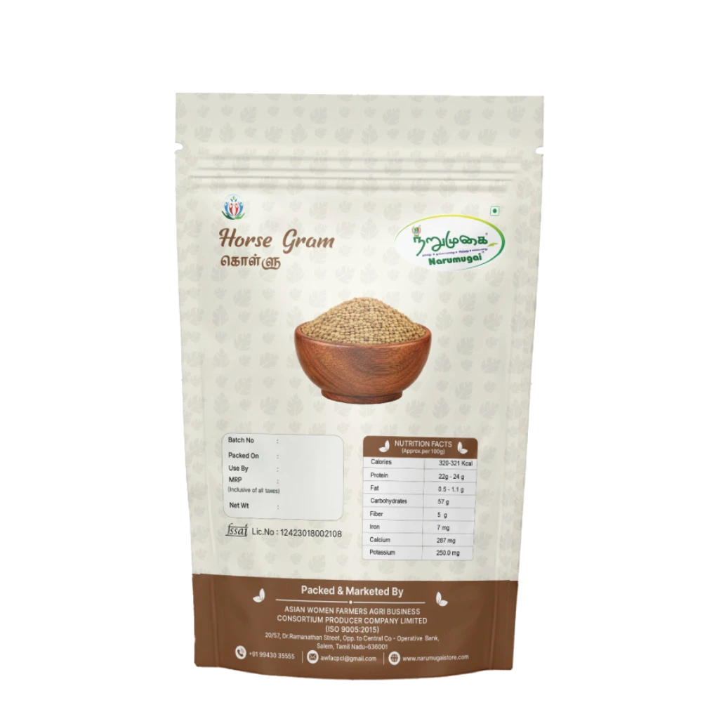 Horse Gram