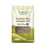Kaikuthal Rice