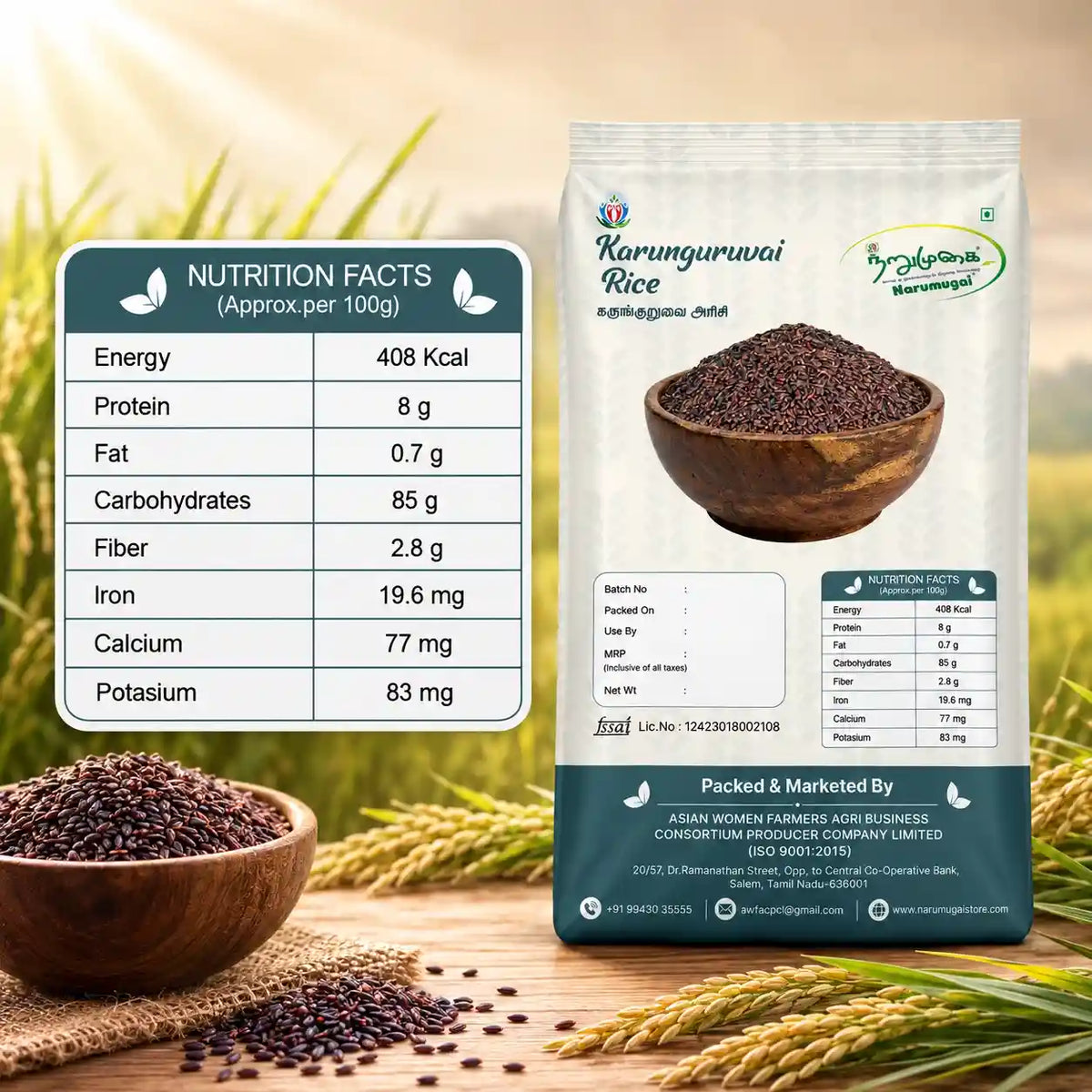 Karunguruvai Rice