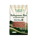 Kattuyanam Rice