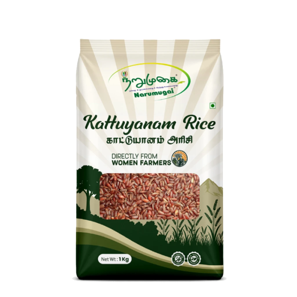 Kattuyanam Rice