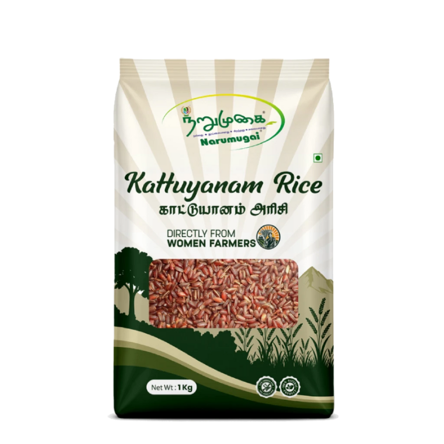 Kattuyanam Rice