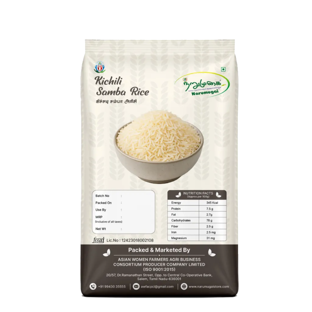 Kichili Samba Rice