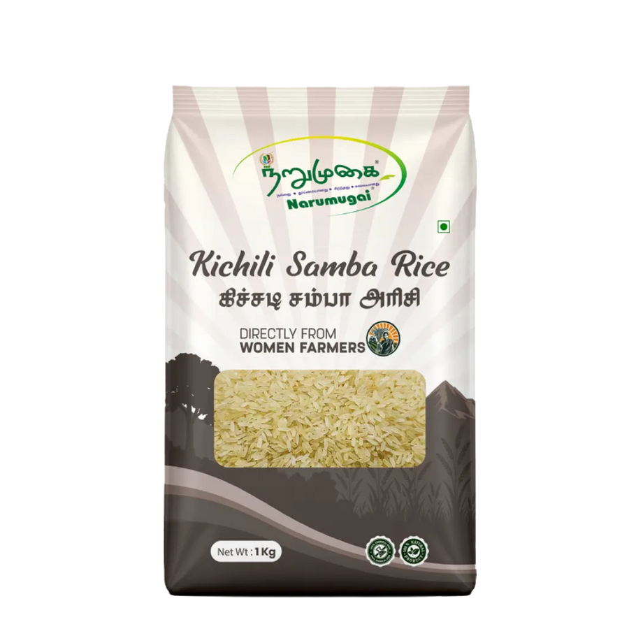 Kichili Samba Rice