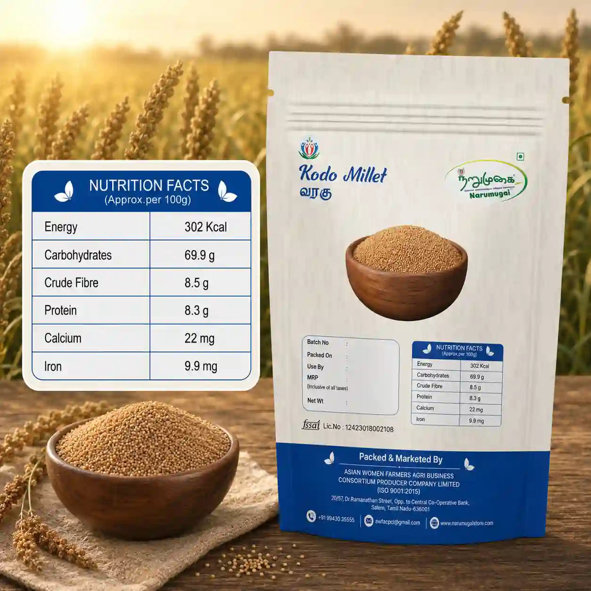 Kodo Millet