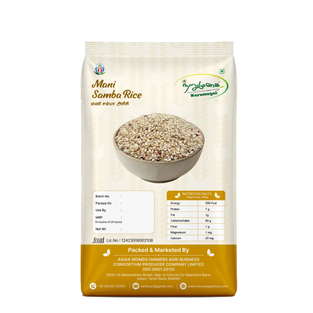 Mani Samba Rice