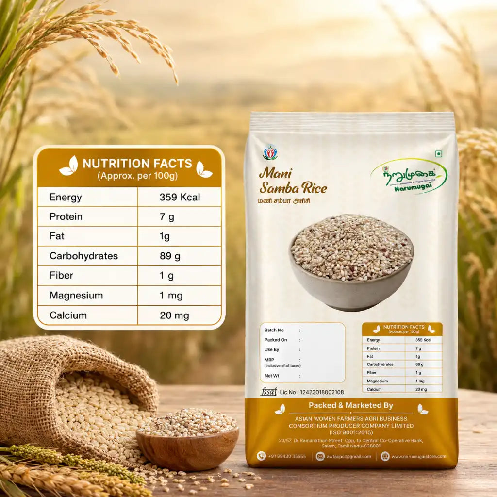 Mani Samba Rice