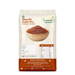 Mappillai Samba Rice