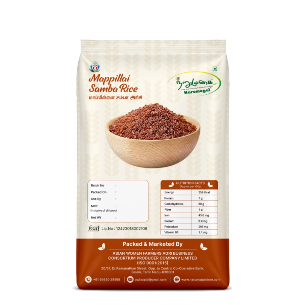 Mappillai Samba Rice