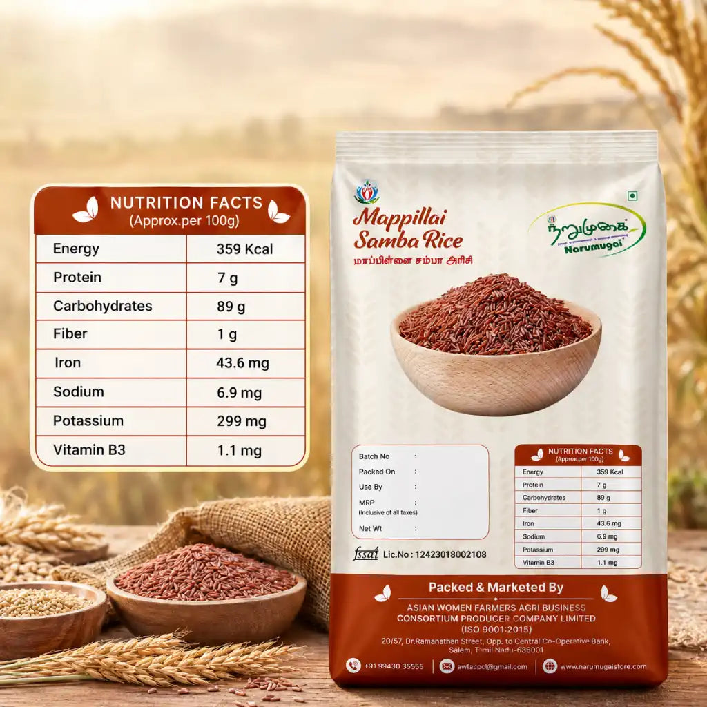 Mappillai Samba Rice
