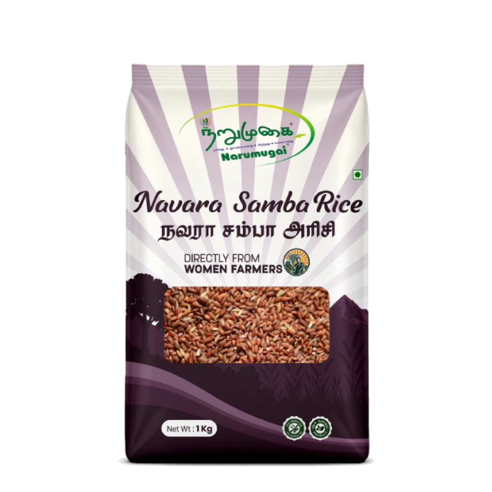 Navara Samba Rice