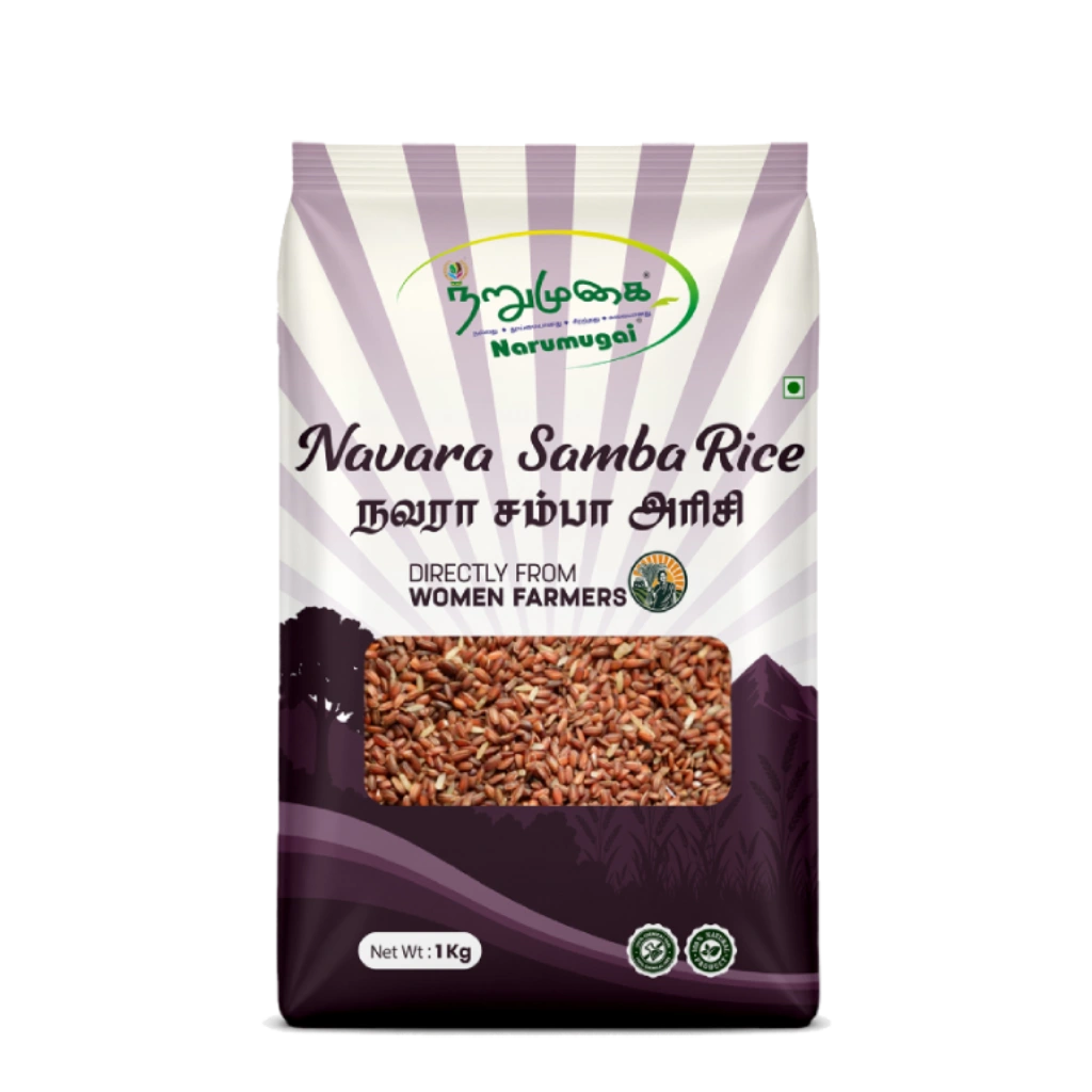 Navara Samba Rice
