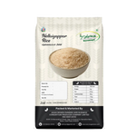 Nellaiyappar Rice