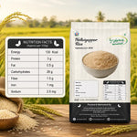 Nellaiyappar Rice