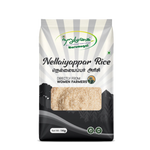 Nellaiyappar Rice