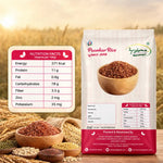 Poonkar Rice