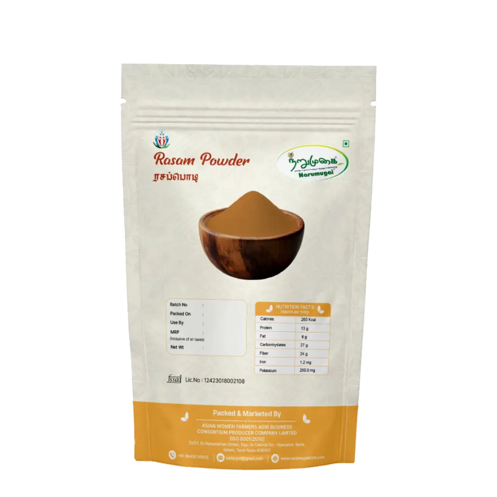 Rasam Powder