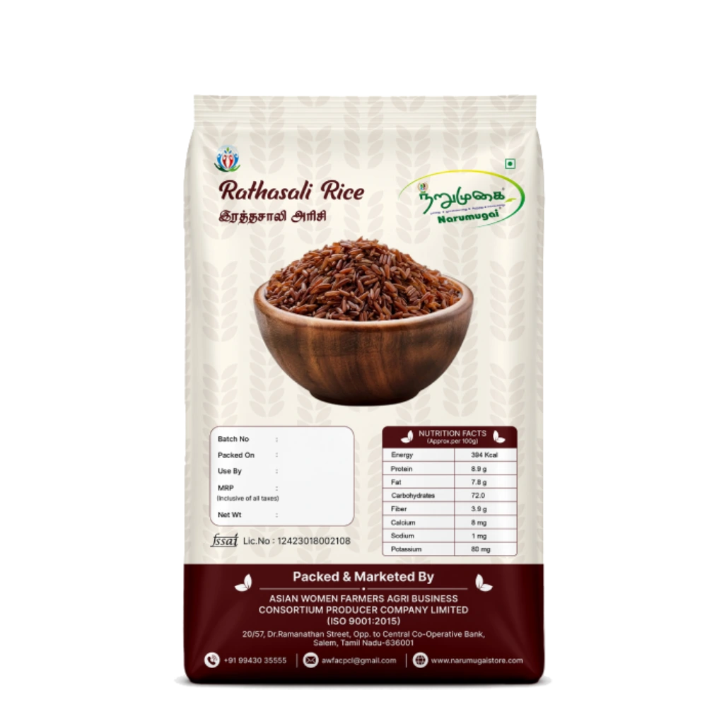 Rathasali Rice