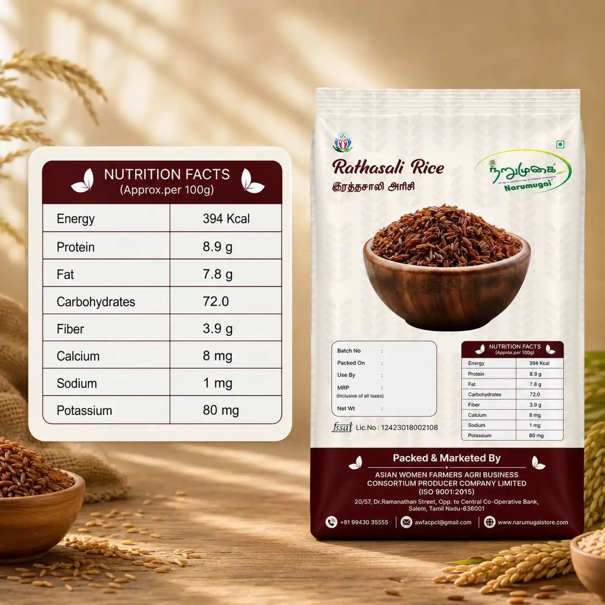 Rathasali Rice