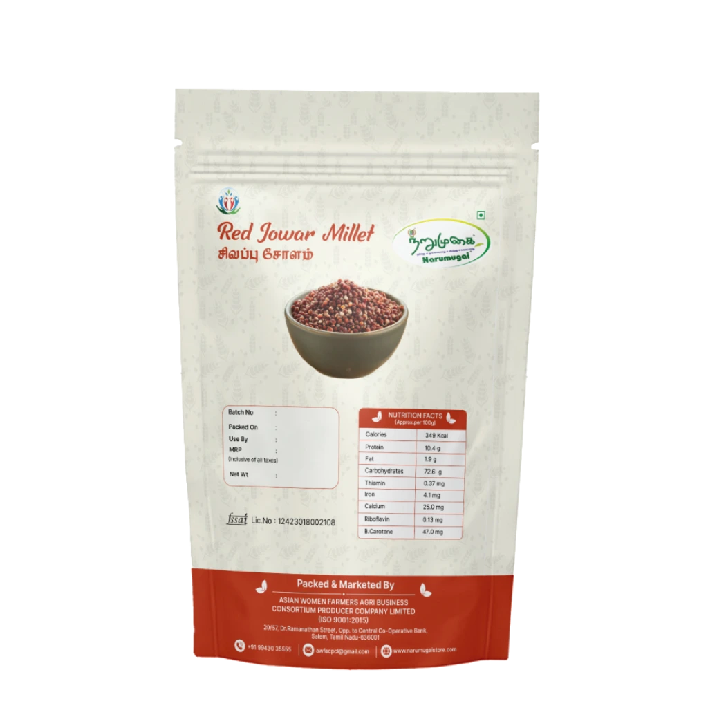 Red Jowar Millet