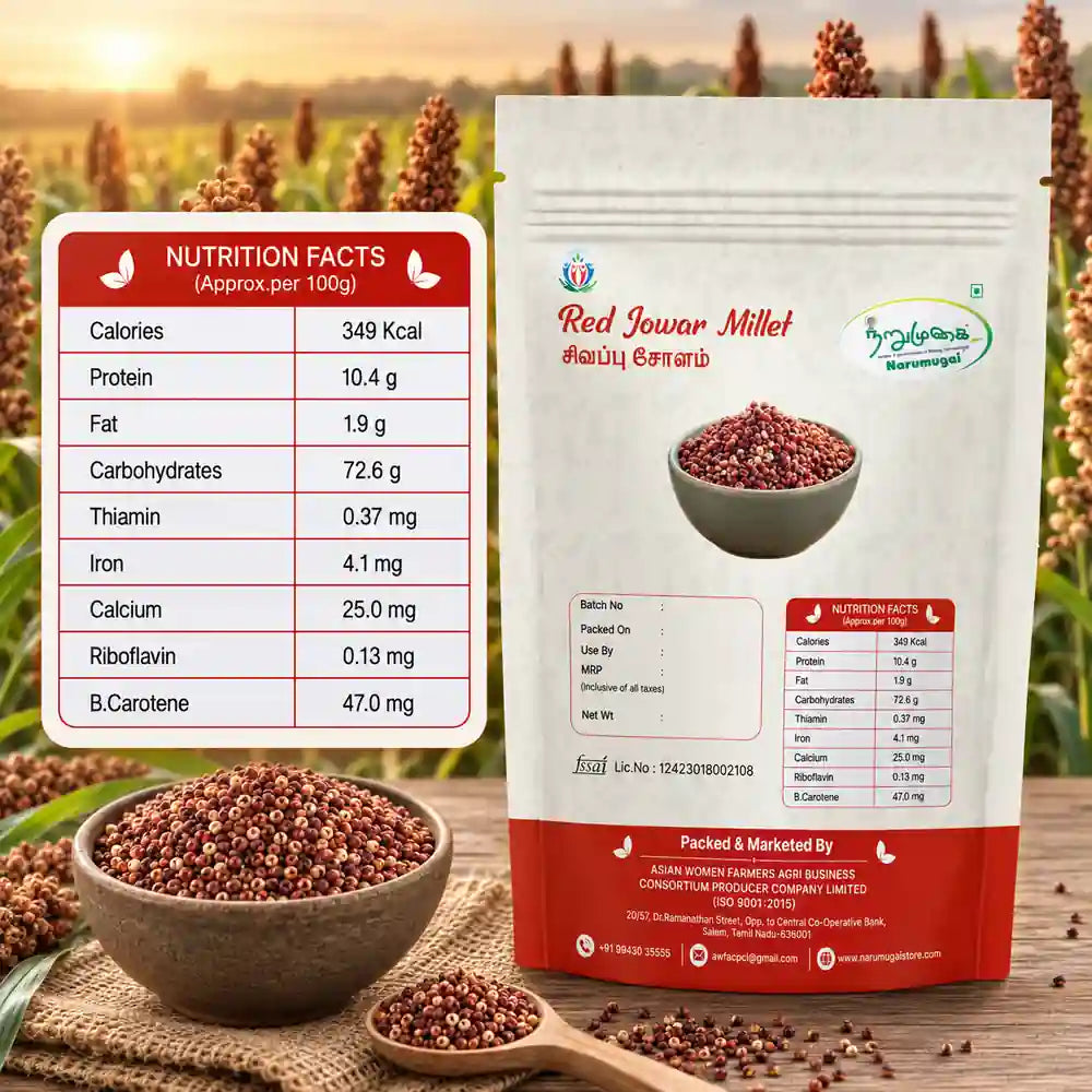 Red Jowar Millet