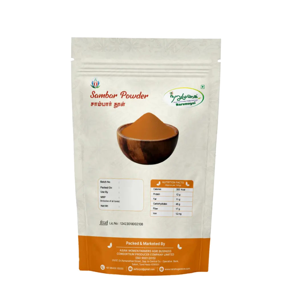 Sambar Powder