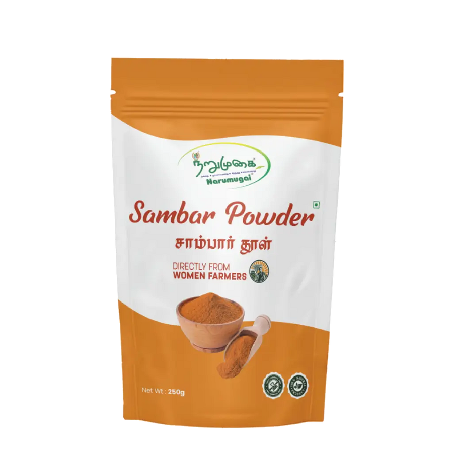Sambar Powder