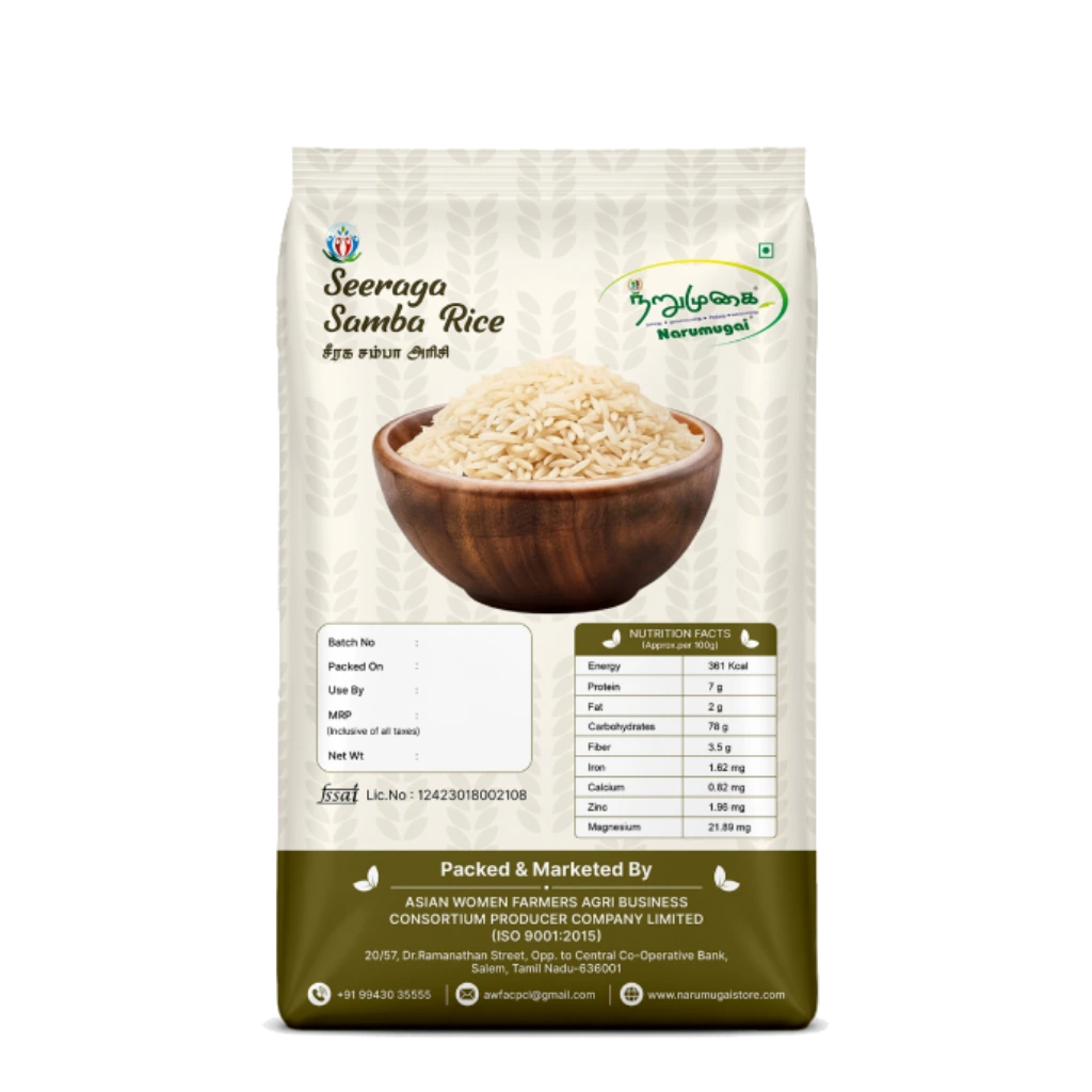 Seeraga Samba Rice