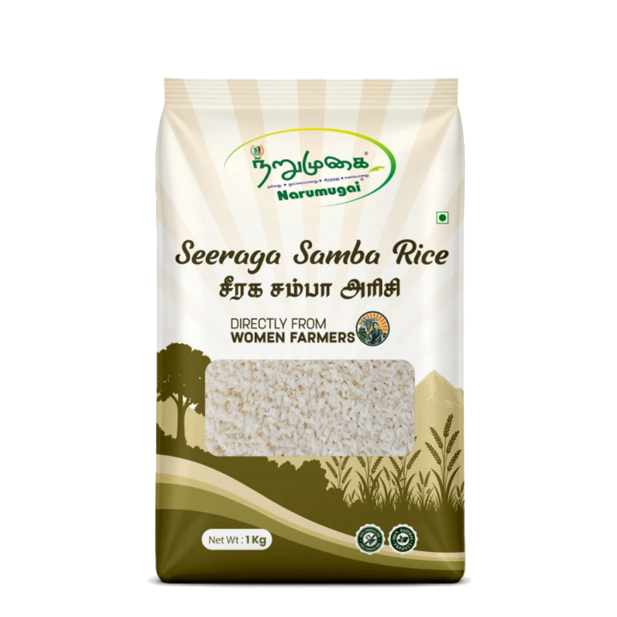 Seeraga Samba Rice