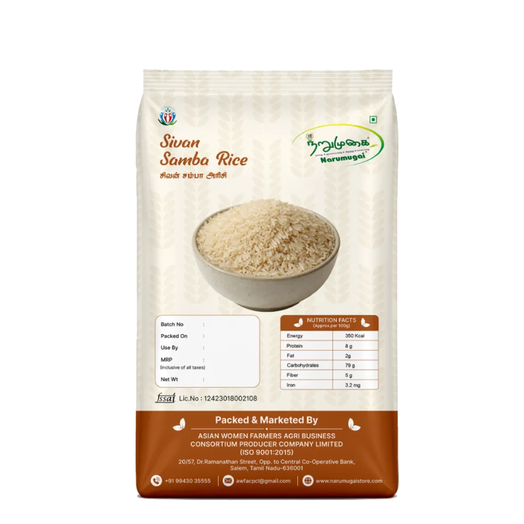 Sivan Samba Rice