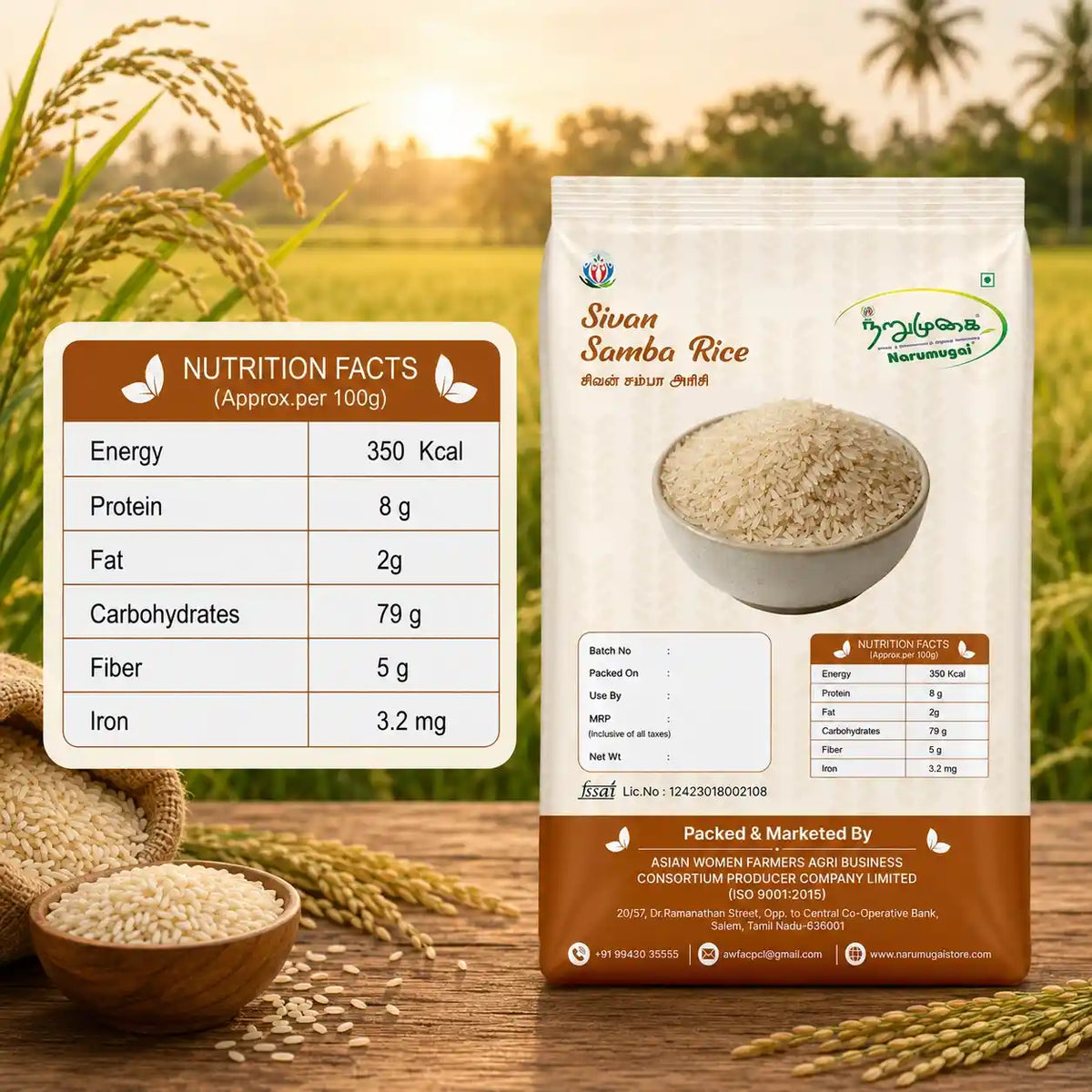 Sivan Samba Rice