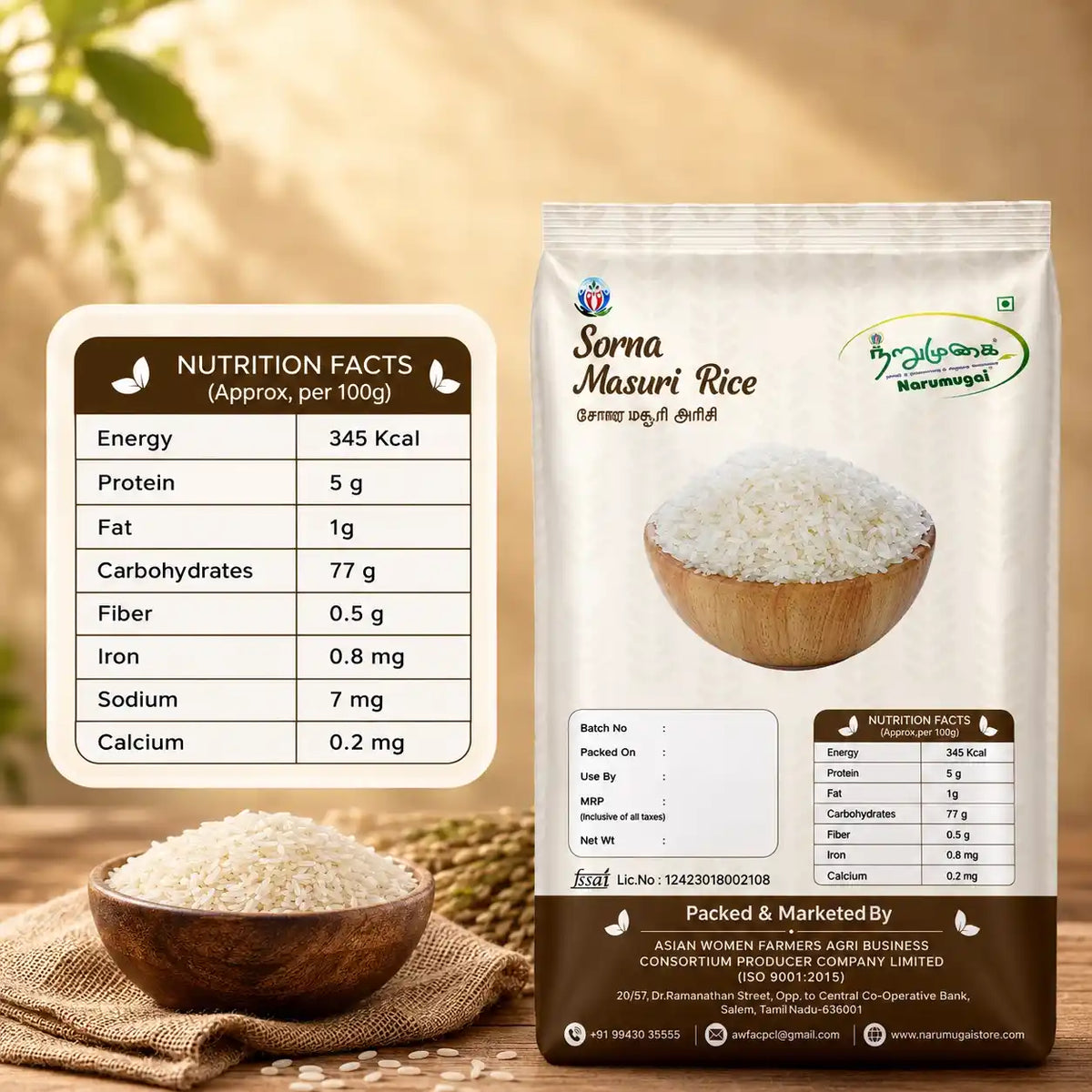 Sorna Masuri Rice